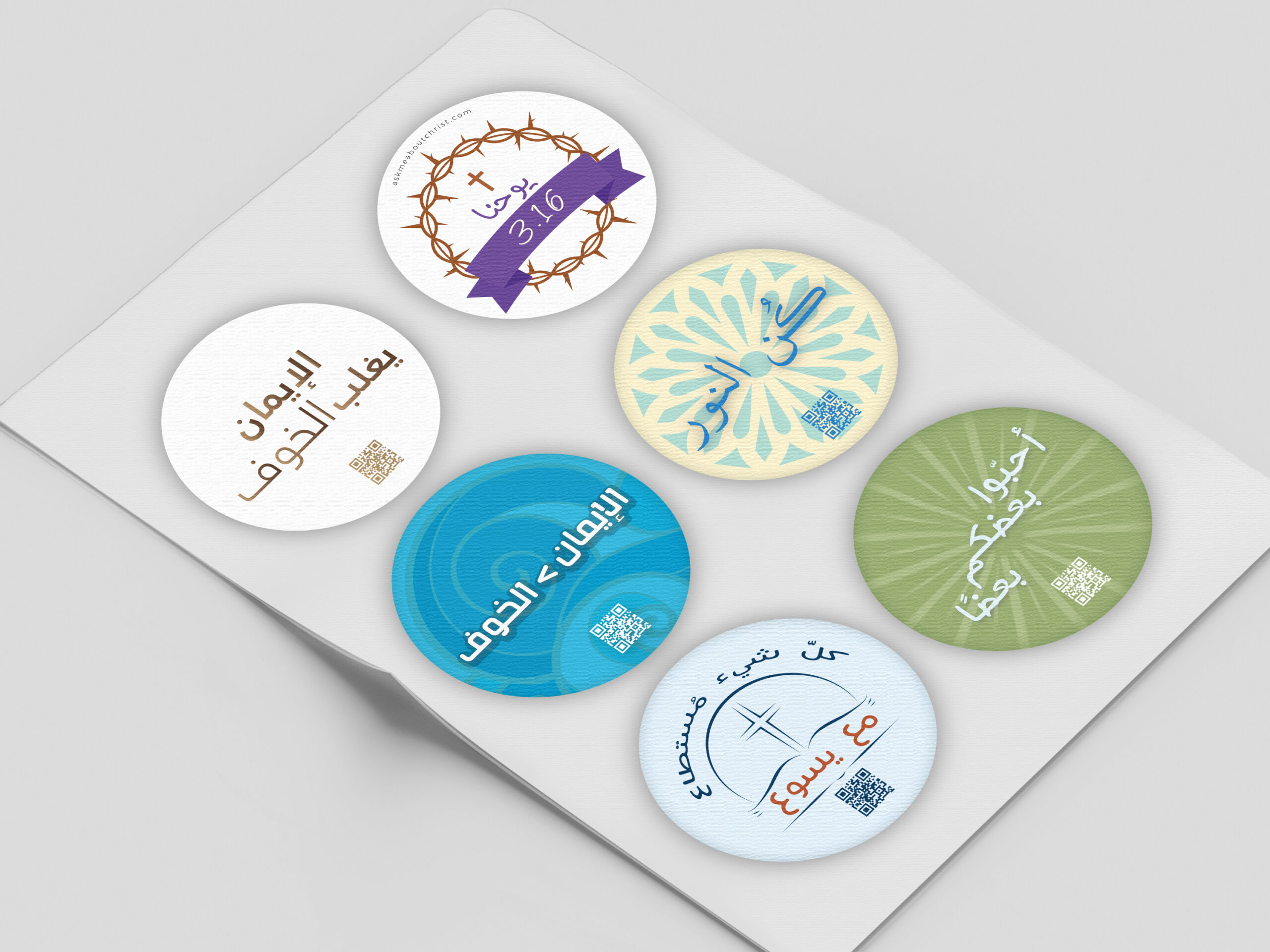 Arabic 1